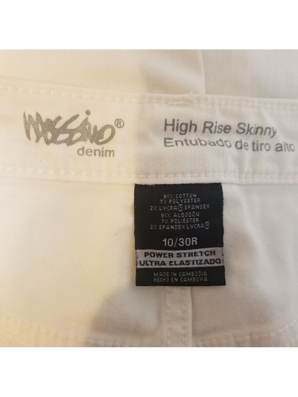 Massimo Womens High Rise Skinny Jeans   RJ-00 - Picture 3 of 6